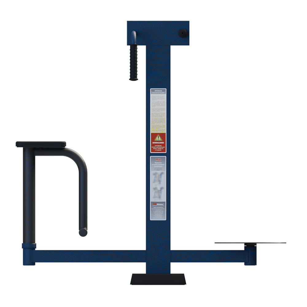 МВ 7.09E - Твистер