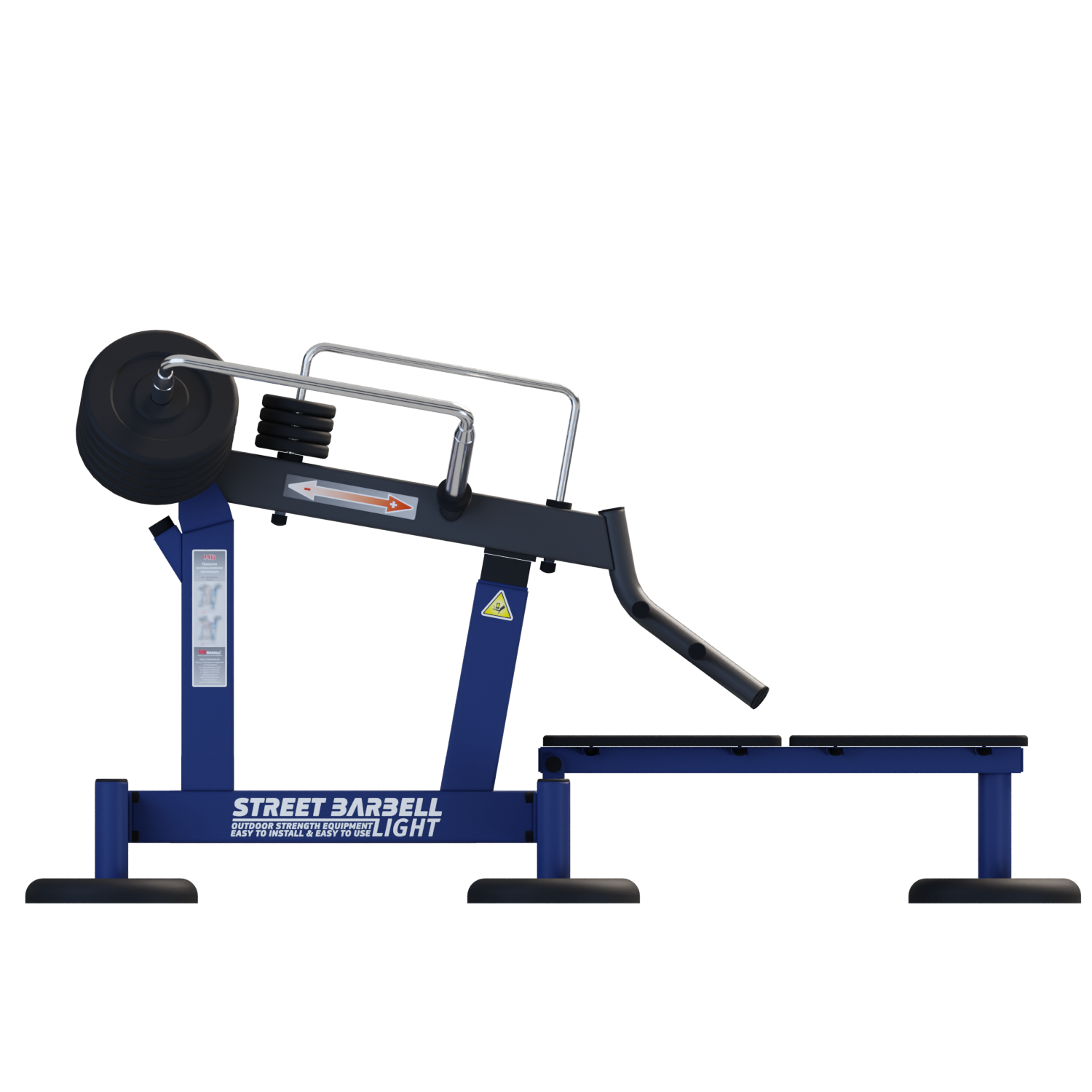 MB 7.64 Bench Press