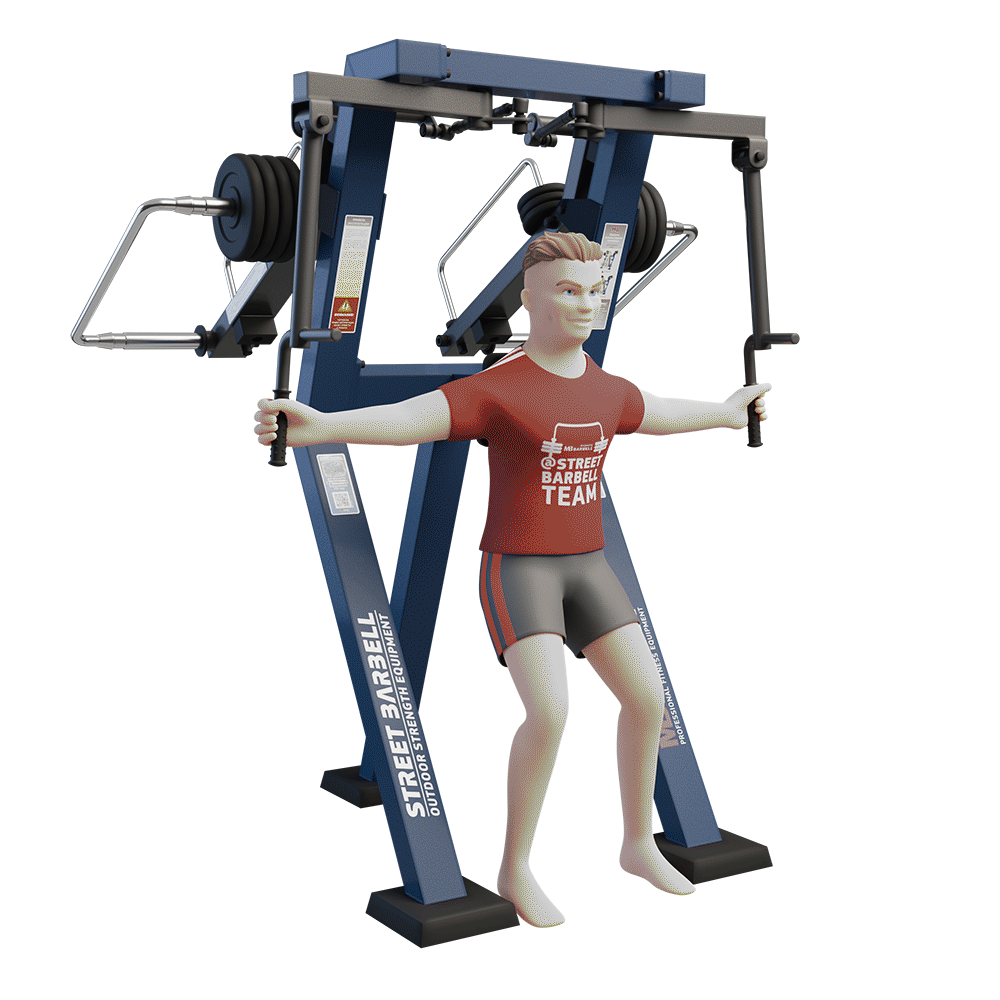 MB 7.32 Reverse Butterfly