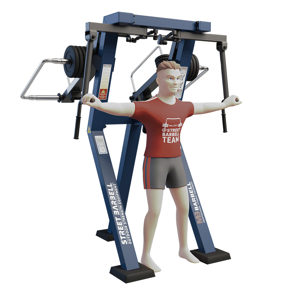 MB 7.32 Reverse Butterfly