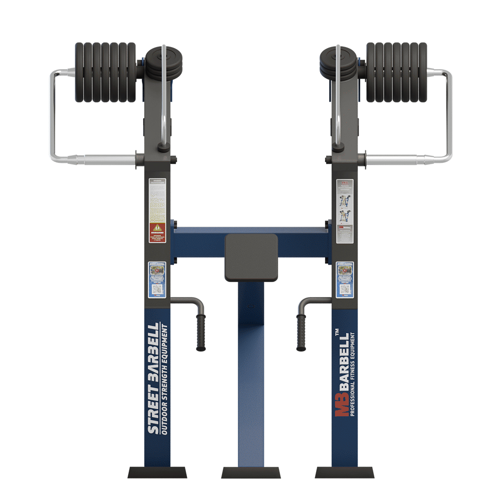 MB 7.37 Standing Row