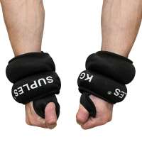 Suples Cuffs (pair) - 2 x 1kg
