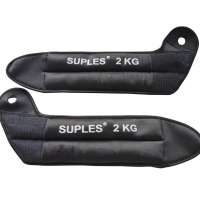 Suples Cuffs (pair) - 2 x 2kg