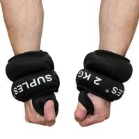Suples Cuffs (pair) - 2 x 2kg