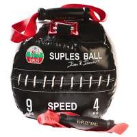 Suples Ball *Speed Standard