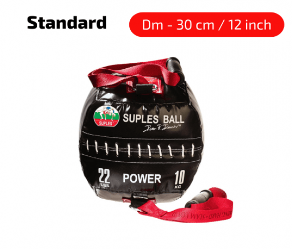 *Мяч Suples Сила — стандартная версия