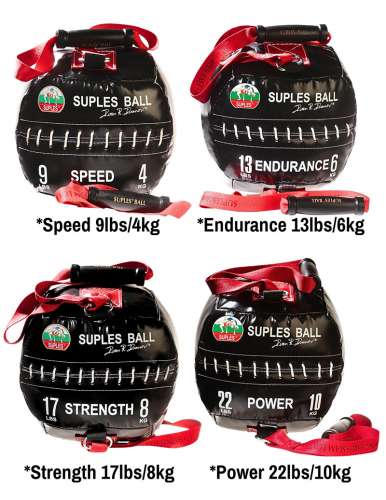 Набор Suples Ball — стандартный, пакет №1