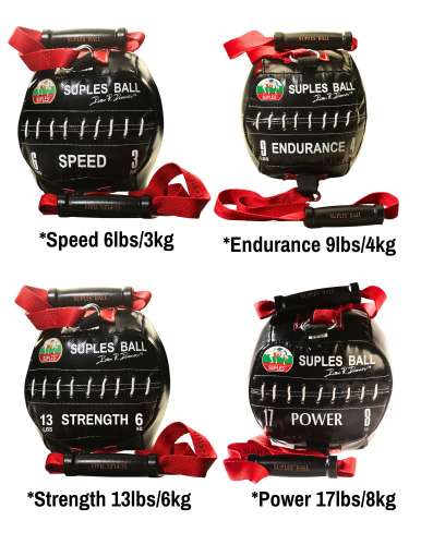 Набор Suples Ball — средний уровень, пакет №1