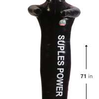 Suples Dummy *Power (Stump) Vinyl