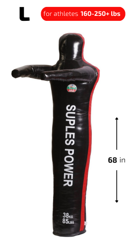 Suples Dummy *Power (Stump) Vinyl