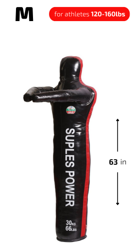 Suples Dummy *Power (Stump) Vinyl