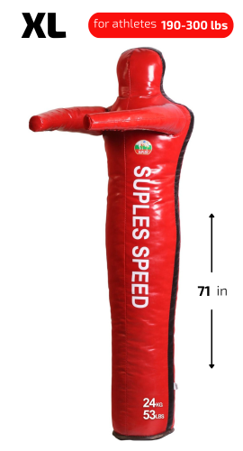 Suples Dummy *Speed (Stump) Vinyl