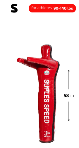 Suples Dummy *Speed (Stump) Vinyl